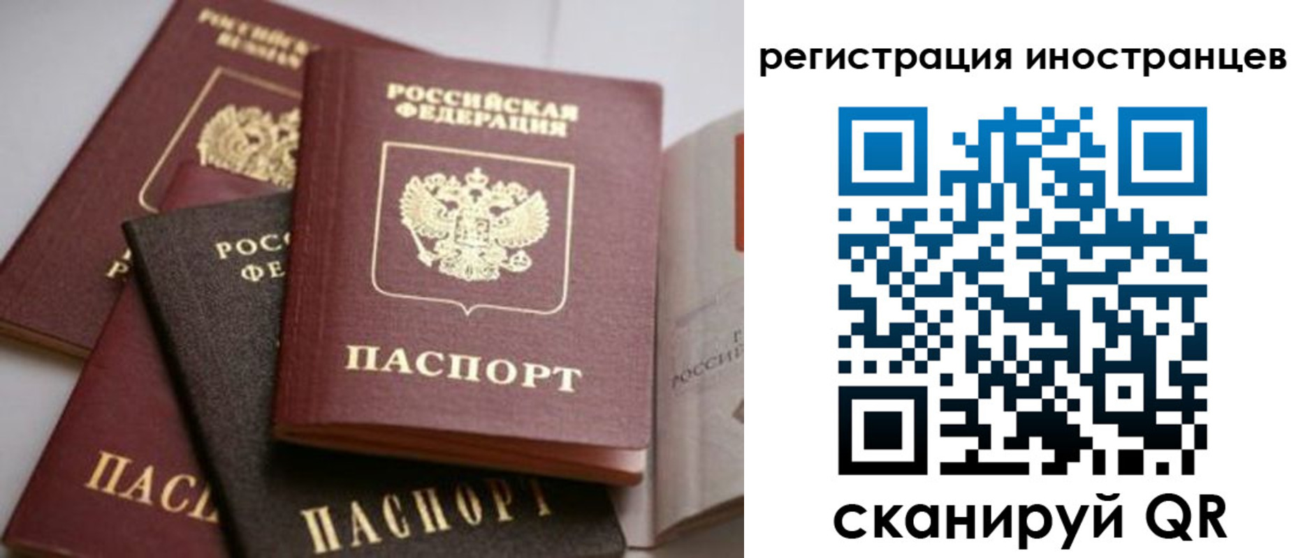 форма 3 в Аткарске